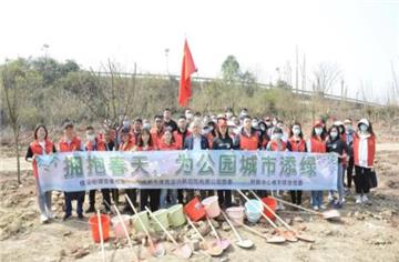 共建公園城市|在春天，種下一棵樹